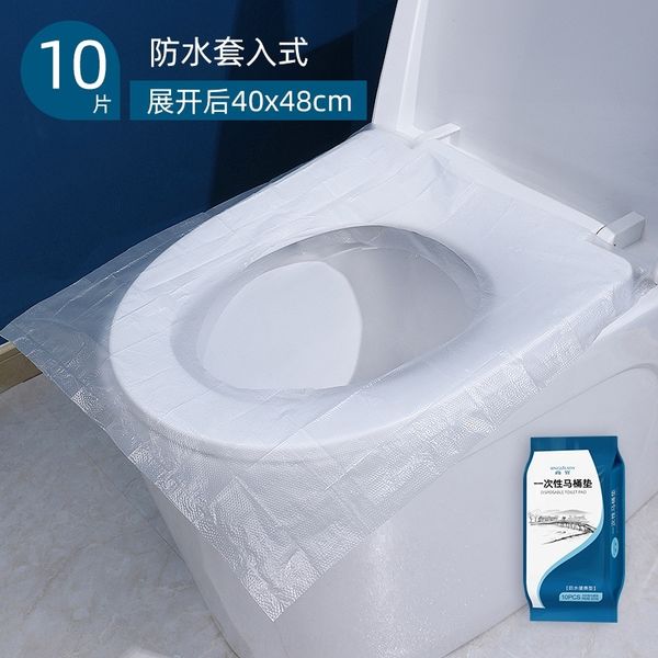 1pn4 disposable pad travel business stickers trip cover waterproof dirt disposable toilet mat travel business trisolation pregnant woman se
1pn4 disposable pad travel business stickers trip cover waterproof dirt disposable toilet mat travel business trisolation pregnant woman se
