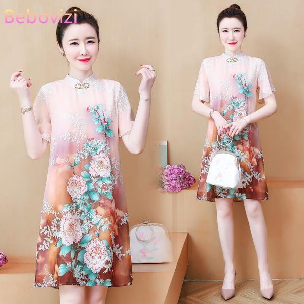plus size 3xl 4xl pink embroidery party casual qipao traditional chinese clothing vintage modern cheongsam dress for women ethnic, Red
plus size 3xl 4xl pink embroidery party casual qipao traditional chinese clothing vintage modern cheongsam dress for women ethnic, Red