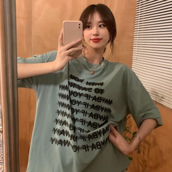 women's t-shirt 2021 summer versatile short sleeve round neck loose student lady, White
women's t-shirt 2021 summer versatile short sleeve round neck loose student lady, White