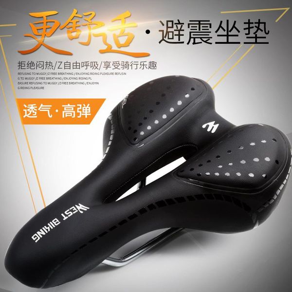bike saddles absorber road bicycle seat comfort cushion mountain front mat cycling bicicleta bk50cz
bike saddles absorber road bicycle seat comfort cushion mountain front mat cycling bicicleta bk50cz