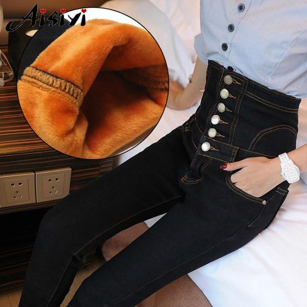 women's jeans alpaca cashmere ultra-soft warm women winter four cuff tighten up waist design high thicken skinny, Blue
women's jeans alpaca cashmere ultra-soft warm women winter four cuff tighten up waist design high thicken skinny, Blue