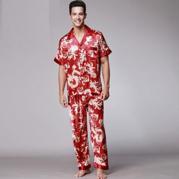 retro fashion v neck short sleeve pyjamas soft smooth fake silk pajamas for men l xl xxl with printing sy018, Black;brown
retro fashion v neck short sleeve pyjamas soft smooth fake silk pajamas for men l xl xxl with printing sy018, Black;brown