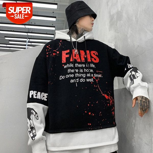 brand loose fake two-piece hooded sweater male hip-hop plus velvet stitching contrast color thick coat jacket #ae76, Black
brand loose fake two-piece hooded sweater male hip-hop plus velvet stitching contrast color thick coat jacket #ae76, Black