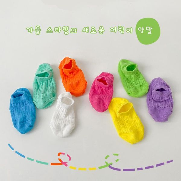 4pairs /pack baby boys ankle socks for kids girl breathable mesh child short invisible, Pink;yellow
4pairs /pack baby boys ankle socks for kids girl breathable mesh child short invisible, Pink;yellow