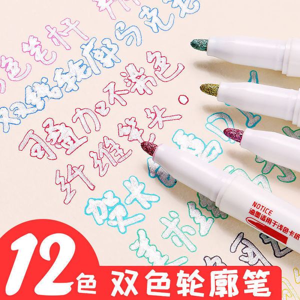 line double outline pen orcent level shiny stroke hollow three-dimensional two-color mark the same marking, Black;red
line double outline pen orcent level shiny stroke hollow three-dimensional two-color mark the same marking, Black;red
