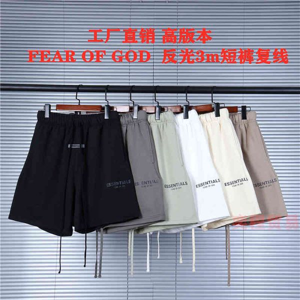 god of fear tested fog reflective 3m shorts double track essentials high street loose sports and leisure, White;black
god of fear tested fog reflective 3m shorts double track essentials high street loose sports and leisure, White;black