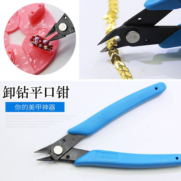 manicure tools metal chain scissors small forceps drill removing nail accessories labor saving
manicure tools metal chain scissors small forceps drill removing nail accessories labor saving