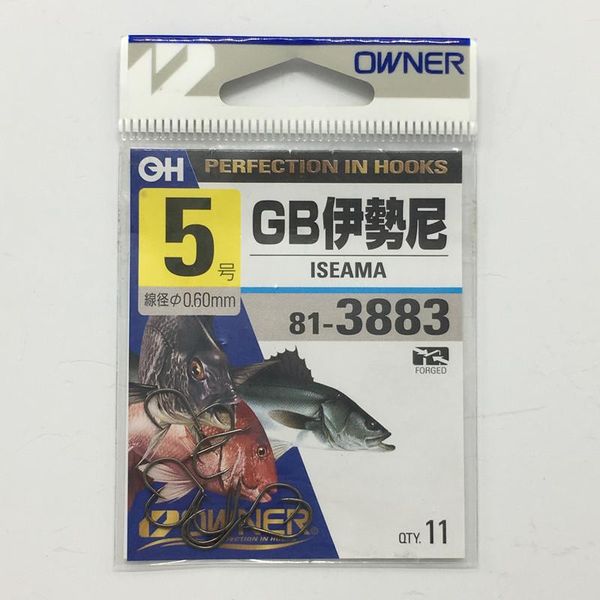 hooks 1#-16# barbed hook super light sharp crank carp squid black pesca ise fishing tackle
hooks 1#-16# barbed hook super light sharp crank carp squid black pesca ise fishing tackle