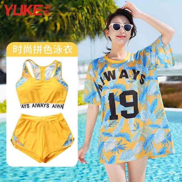 women' three piece swimming suit, split and conservative, student' belly covered and thin, fairy model, new fashionable women�, Red;black
women' three piece swimming suit, split and conservative, student' belly covered and thin, fairy model, new fashionable women�, Red;black