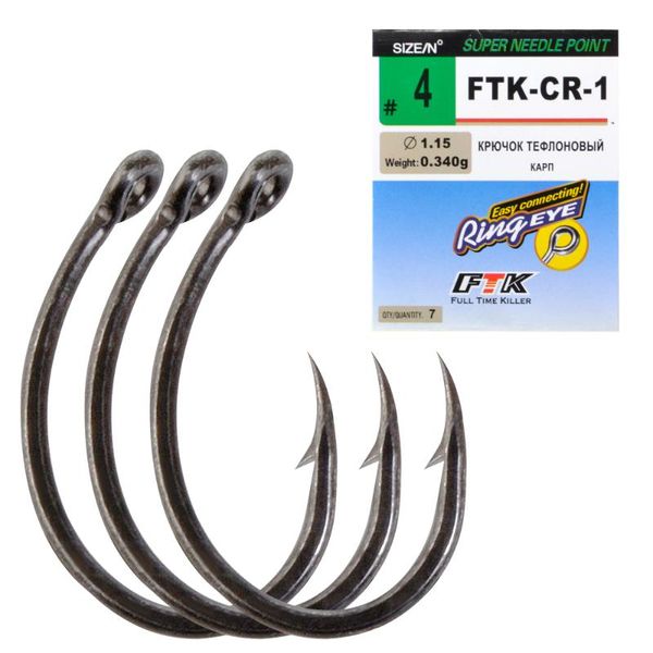 6-9pcs cr-1 high carbon steel fishing hook 2#-8# ring eye carp fishhooks shape barbed japan tackle hooks
6-9pcs cr-1 high carbon steel fishing hook 2#-8# ring eye carp fishhooks shape barbed japan tackle hooks