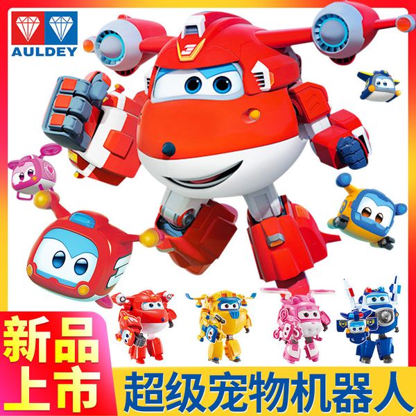 audi double diamond super feixia suit full set of ledi xiaoai fitness equipment deformation robot pet toys
audi double diamond super feixia suit full set of ledi xiaoai fitness equipment deformation robot pet toys