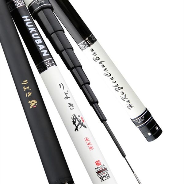 boat fishing rods extra long high carbon fiber power hand pole rod 3.6m/3.9m/4.5m/5.4m/6.3m/7.2m/8m/9m10m freshwater feeder
boat fishing rods extra long high carbon fiber power hand pole rod 3.6m/3.9m/4.5m/5.4m/6.3m/7.2m/8m/9m10m freshwater feeder