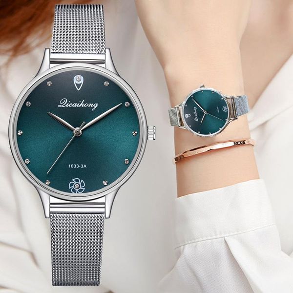 wristwatches 2021 luxury women's watches green dial high-grade quartz watch clock fashion metal silver strap relojes para mujer, Slivery;brown
wristwatches 2021 luxury women's watches green dial high-grade quartz watch clock fashion metal silver strap relojes para mujer, Slivery;brown