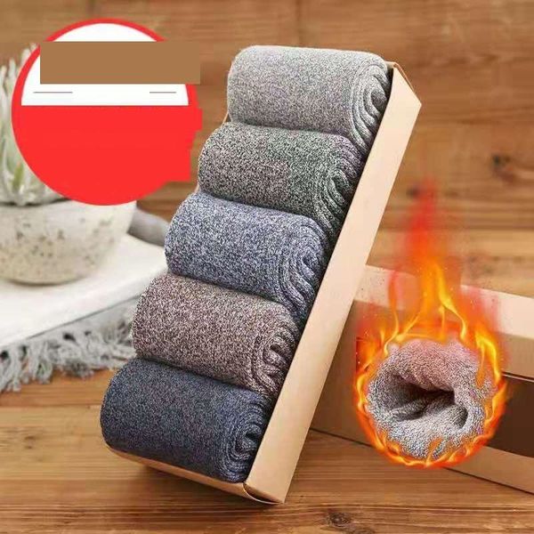 mind men's winter plush thickened warm terry warm medium medium men's middle hosiery tube floor and towel socks cotton socks, Black;white
mind men's winter plush thickened warm terry warm medium medium men's middle hosiery tube floor and towel socks cotton socks, Black;white