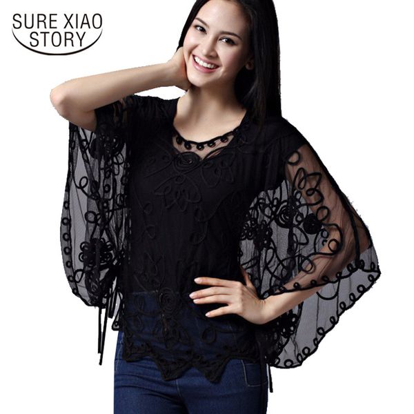 women's summer blusas femininas loose hollow blouse chiffon lace perspective bat shirt women cardigan 803j 38 210415, White
women's summer blusas femininas loose hollow blouse chiffon lace perspective bat shirt women cardigan 803j 38 210415, White