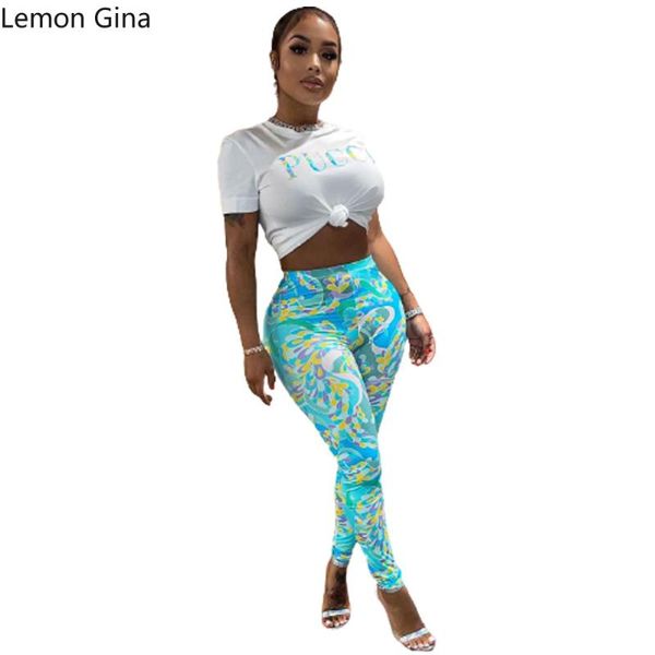 women's two piece pants lemon gina summer 2021 sport letterprint two-piece suit, White
women's two piece pants lemon gina summer 2021 sport letterprint two-piece suit, White