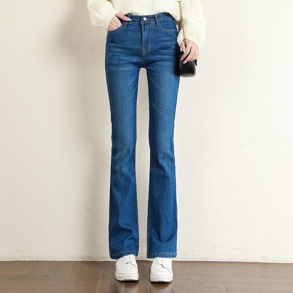 large size high waist flared jeans women 2021 spring korean version thin stretch straight wide leg micro pants women's, Blue
large size high waist flared jeans women 2021 spring korean version thin stretch straight wide leg micro pants women's, Blue