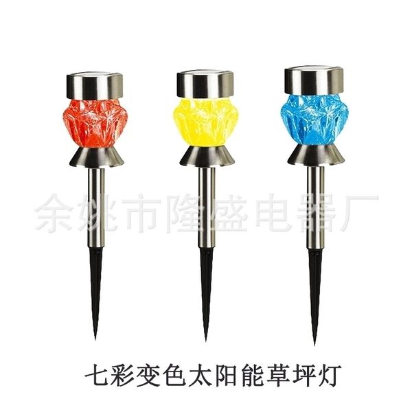solar energy new seven color changing led garden courtyard lamp
solar energy new seven color changing led garden courtyard lamp