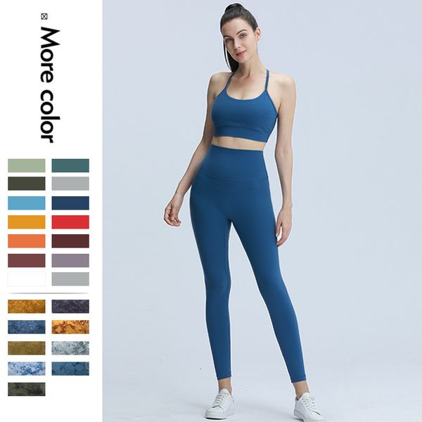 nude yoga pant's fast drying sports bra high waist fitns yoga suit, Gray
nude yoga pant's fast drying sports bra high waist fitns yoga suit, Gray