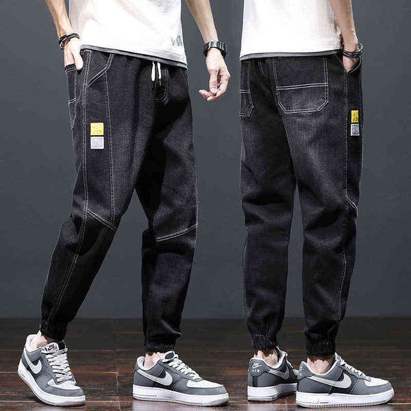 men's jeans men's 2021 trend denim harlan loose youth elastic waist korean small foot men's pants, Blue
men's jeans men's 2021 trend denim harlan loose youth elastic waist korean small foot men's pants, Blue