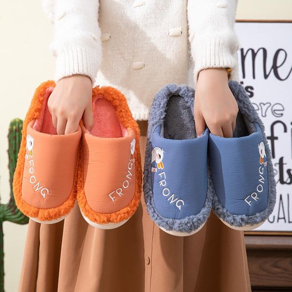 slippers winter women lady warm plush velvet falt soft duck embroidery design bottom female couple shoe comfort men, Black
slippers winter women lady warm plush velvet falt soft duck embroidery design bottom female couple shoe comfort men, Black