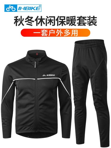 inbike fall/winter cycling suit men's warm fleece mountain bike outfit long-sleeved trousers thickening racing sets, Black;blue
inbike fall/winter cycling suit men's warm fleece mountain bike outfit long-sleeved trousers thickening racing sets, Black;blue