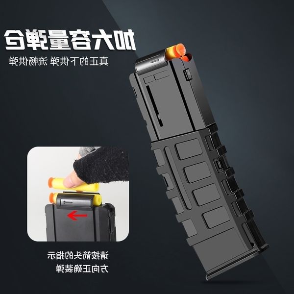 2535ak47 electric continuous firing soft bullet qb95z assault rifle children's toy m416 simulation model gun
2535ak47 electric continuous firing soft bullet qb95z assault rifle children's toy m416 simulation model gun