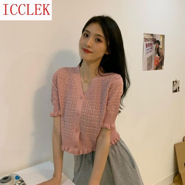 soft pink summer cut-out lace v-neck french knitting short sleeve cardigan thin women's knits & tees, White
soft pink summer cut-out lace v-neck french knitting short sleeve cardigan thin women's knits & tees, White