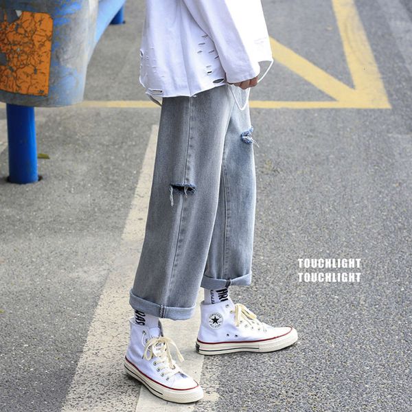 men's jeans summer net red 9-point hole korean loose straight tube fashion brand wide leg thin harem pants 6cc7, Blue
men's jeans summer net red 9-point hole korean loose straight tube fashion brand wide leg thin harem pants 6cc7, Blue