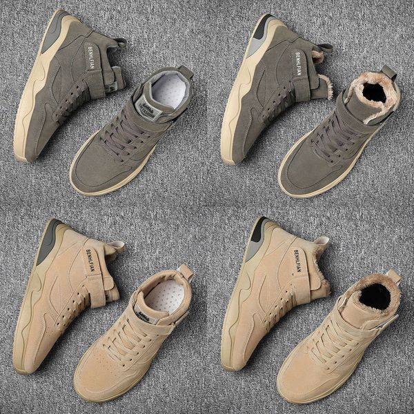 Casual shoes Warm winter Plush Sneakers Men's Korean daddy shoes fashion versatile men's thick soled sneakers PT5X R3SK, Grey shoes
Casual shoes Warm winter Plush Sneakers Men's Korean daddy shoes fashion versatile men's thick soled sneakers PT5X R3SK, Grey shoes