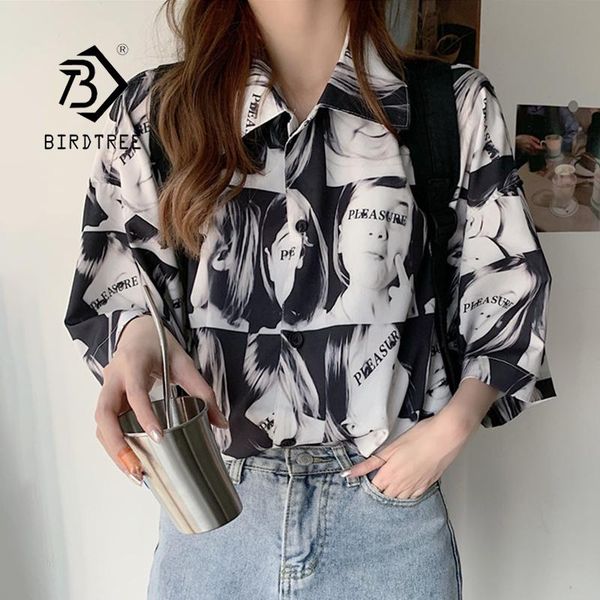 women's blouses & shirts 2021 summer arrival women vintage oversized print shirt short batwing sleeve chiffon blouse chic feminina blu, White
women's blouses & shirts 2021 summer arrival women vintage oversized print shirt short batwing sleeve chiffon blouse chic feminina blu, White