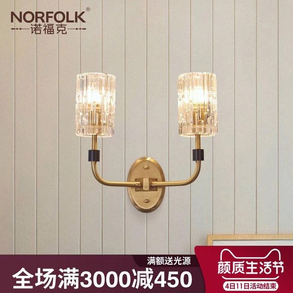 nordic led glass ball nicho de parede aplique luz pared deco maison home monkey lamp dinging room wall lamps
nordic led glass ball nicho de parede aplique luz pared deco maison home monkey lamp dinging room wall lamps