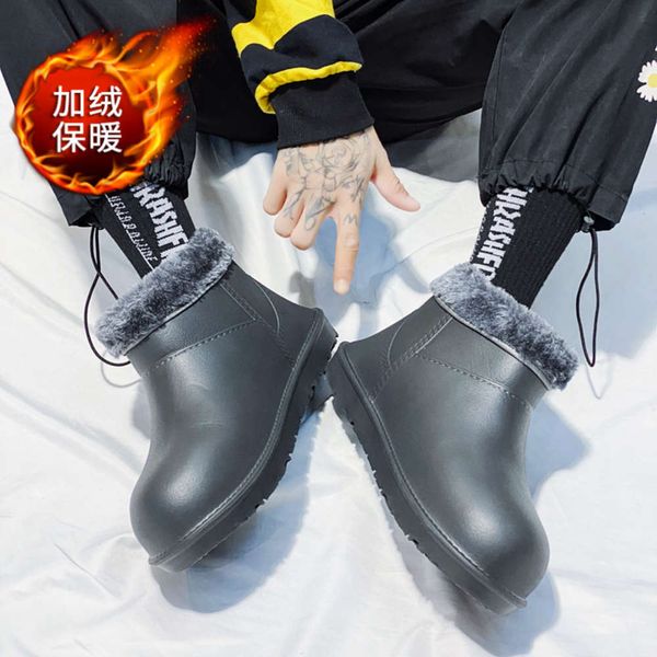 Winter new snow boots outdoor thickened waterproof leather cotton comfortable Plush warm versatile flat shoes, Black mt105
Winter new snow boots outdoor thickened waterproof leather cotton comfortable Plush warm versatile flat shoes, Black mt105