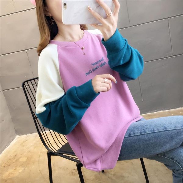 women's hoodies & sweatshirts spring long sleeve casual hoodie pullover 2021 women colorblock fashion large size sweatshirt coat mujer, Black
women's hoodies & sweatshirts spring long sleeve casual hoodie pullover 2021 women colorblock fashion large size sweatshirt coat mujer, Black