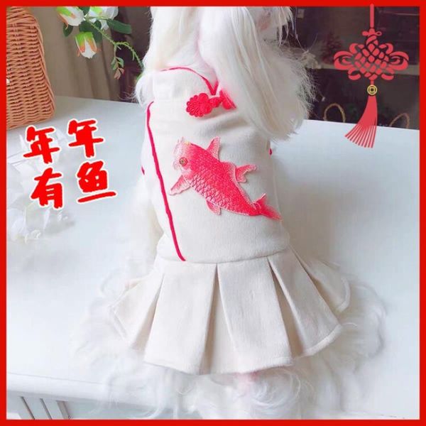 dog apparel chinese year dress winter pet clothes cat yorkie chihuahua puppy costume poodle pomeranian schnauzer
dog apparel chinese year dress winter pet clothes cat yorkie chihuahua puppy costume poodle pomeranian schnauzer