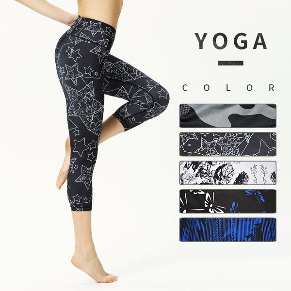sben workout leggings digital print tracksuit pants waist jogging women fitness gym clothes women's, Black
sben workout leggings digital print tracksuit pants waist jogging women fitness gym clothes women's, Black