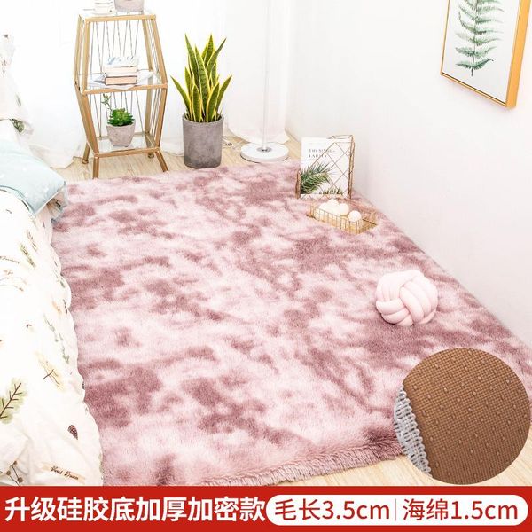carpets carpet bedroom girl nordic style living room plush bedside bay window lamb velvet shop cute
carpets carpet bedroom girl nordic style living room plush bedside bay window lamb velvet shop cute