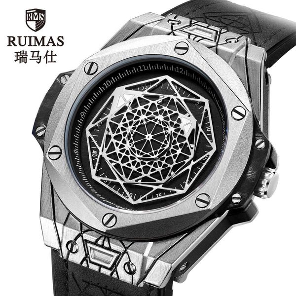 ruimas fashion waterproof quartz creative personality student watch men's sports watch, Slivery;brown
ruimas fashion waterproof quartz creative personality student watch men's sports watch, Slivery;brown
