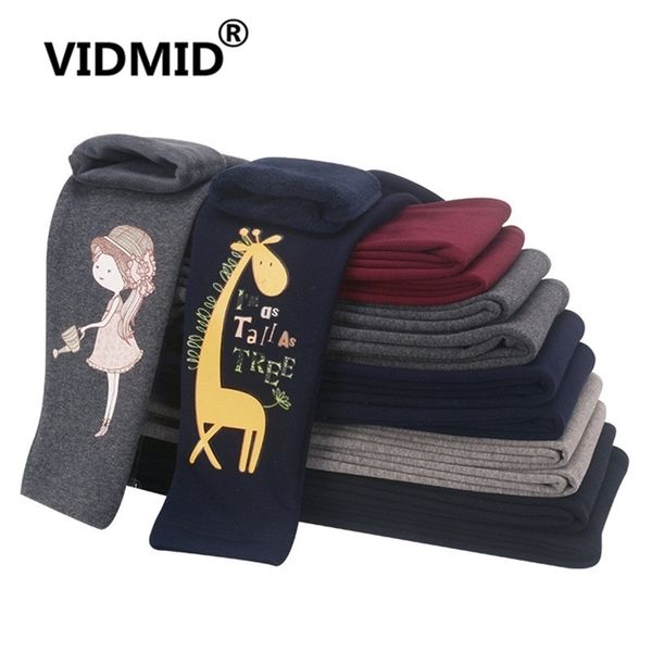 girls thick warm winter pants girls cartoon leggings with fleece kids trousers children cotton leggings 4119 02 210622, Blue
girls thick warm winter pants girls cartoon leggings with fleece kids trousers children cotton leggings 4119 02 210622, Blue