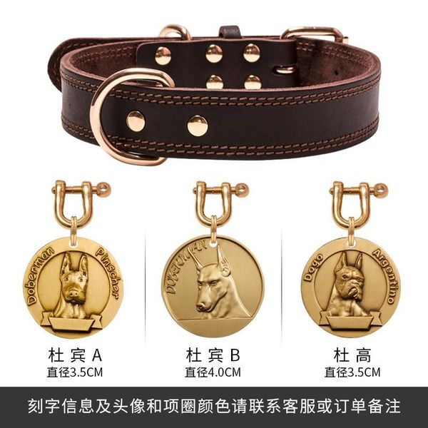 special collar for horse , genuine leather label, bell, lettering, anti losing, large, medium and small dog co
special collar for horse , genuine leather label, bell, lettering, anti losing, large, medium and small dog co