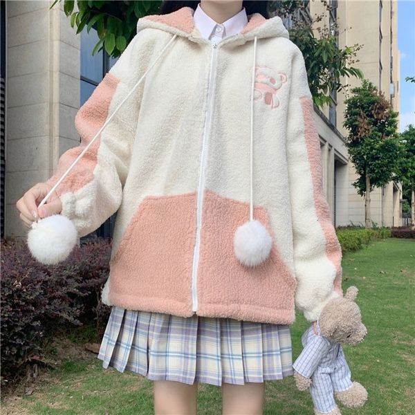 women's jackets female hooded kawaii depth sweatshirt, long sleeve, zipper, for winter oimx, Black;brown
women's jackets female hooded kawaii depth sweatshirt, long sleeve, zipper, for winter oimx, Black;brown