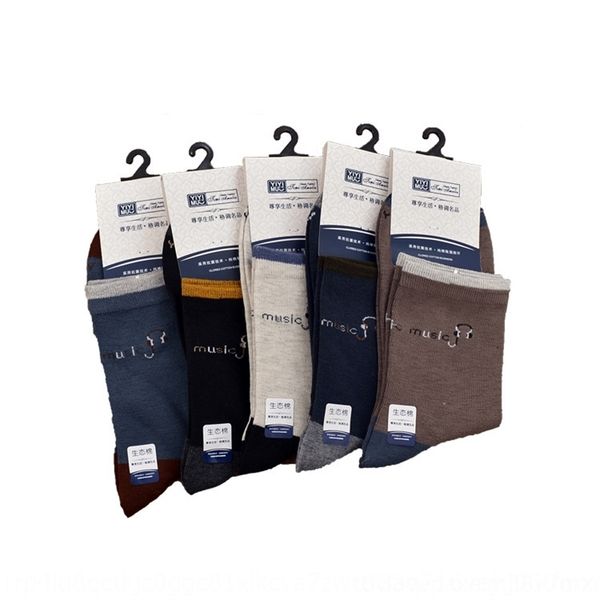 rpq business high waisted middle tube sweat absorbing solid autumn and winter men's four socks cotton sockswomen's and cotton stoc, Black
rpq business high waisted middle tube sweat absorbing solid autumn and winter men's four socks cotton sockswomen's and cotton stoc, Black