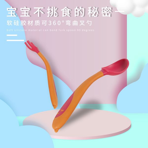 complementary food deformation fork spoon set baby bending training fork mother baby products
complementary food deformation fork spoon set baby bending training fork mother baby products