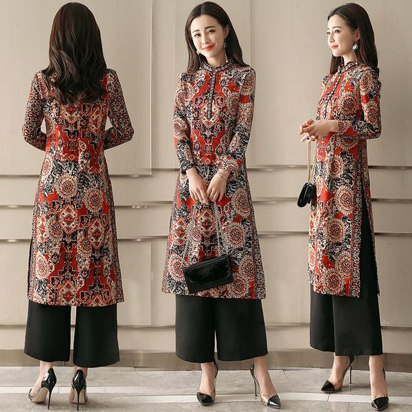 ladies temperament ethnic style printed dress autumn and winter women's mid-length skirts two piece pants, White
ladies temperament ethnic style printed dress autumn and winter women's mid-length skirts two piece pants, White