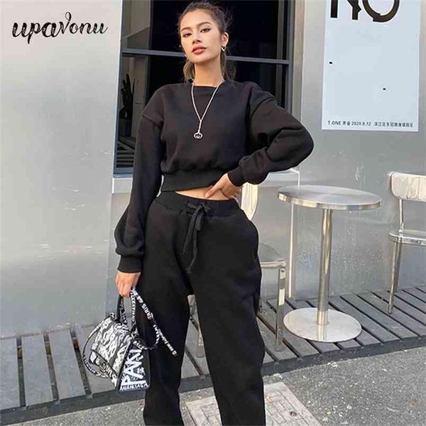 women's casual sportswear set loose long sleeve plus velvet pullover sweater&pants solid color two-piece 210524, White
women's casual sportswear set loose long sleeve plus velvet pullover sweater&pants solid color two-piece 210524, White