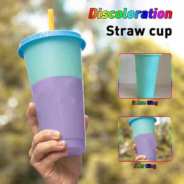 710ml portable color changing water cup pp environmental protection material large capacity coffee cup or milk straw creative 32
710ml portable color changing water cup pp environmental protection material large capacity coffee cup or milk straw creative 32