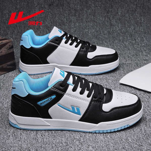 huili flagship store men's sho couple small board student youth casual fashion simple women's
huili flagship store men's sho couple small board student youth casual fashion simple women's