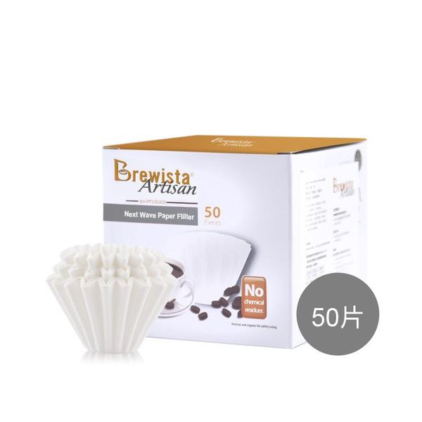 coffee filters brewista #155 wave pour over paper filter drip 1-2 cups 50 sheets/box
coffee filters brewista #155 wave pour over paper filter drip 1-2 cups 50 sheets/box