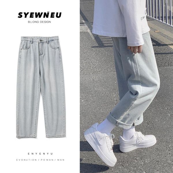 men's jeans straight fashion washed retro casual pants men streetwear wild loose hip hop denim trousers mens s-2xl, Blue
men's jeans straight fashion washed retro casual pants men streetwear wild loose hip hop denim trousers mens s-2xl, Blue