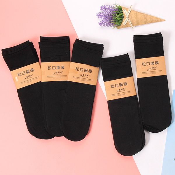 fashion socks summer stockings mask, short stockings, thin children, silk, black , transparent, durable silk stockings.
fashion socks summer stockings mask, short stockings, thin children, silk, black , transparent, durable silk stockings.